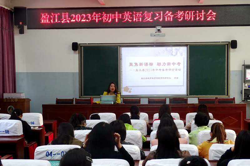 微信图片_20230331210737_副本