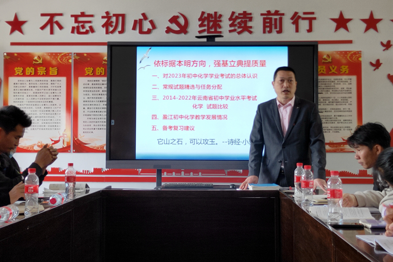 微信图片_20230331210959_副本