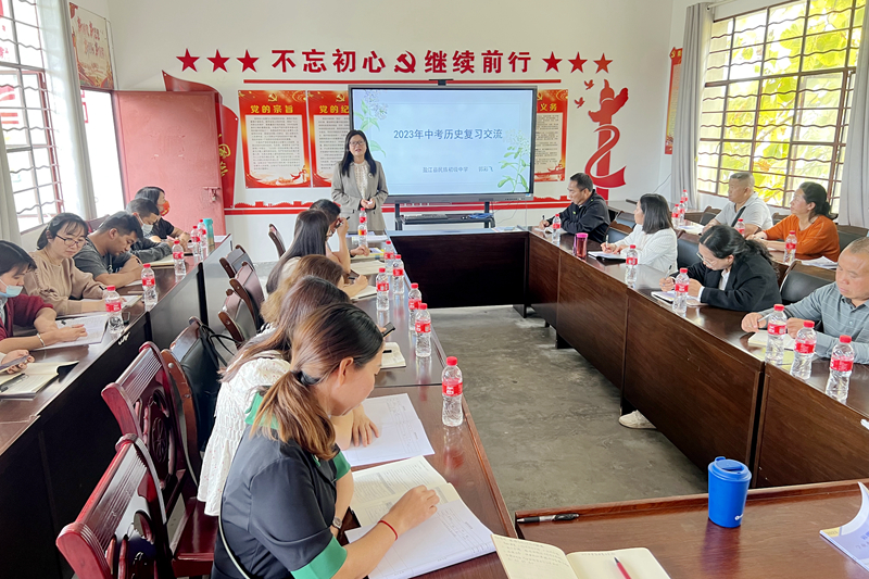 微信图片_20230331211002_副本