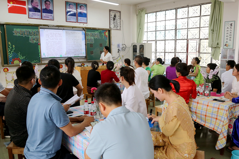 3S4A0274_副本_副本