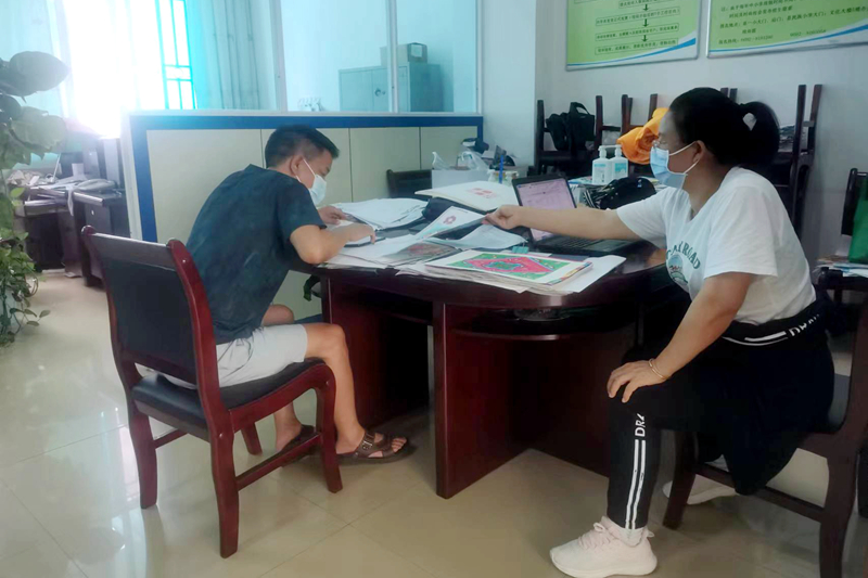 微信图片_20230526204434_副本_副本