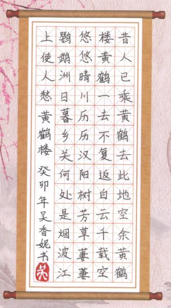 微信图片_20230526214015_副本