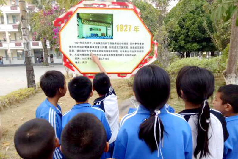 开头1_副本_副本