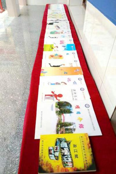 名片3-2_副本_副本