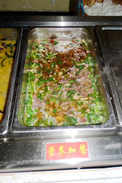 名片5-1_副本_副本