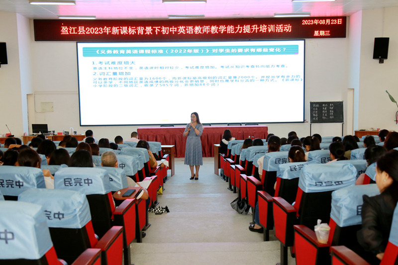 微信图片_20230824171334_副本