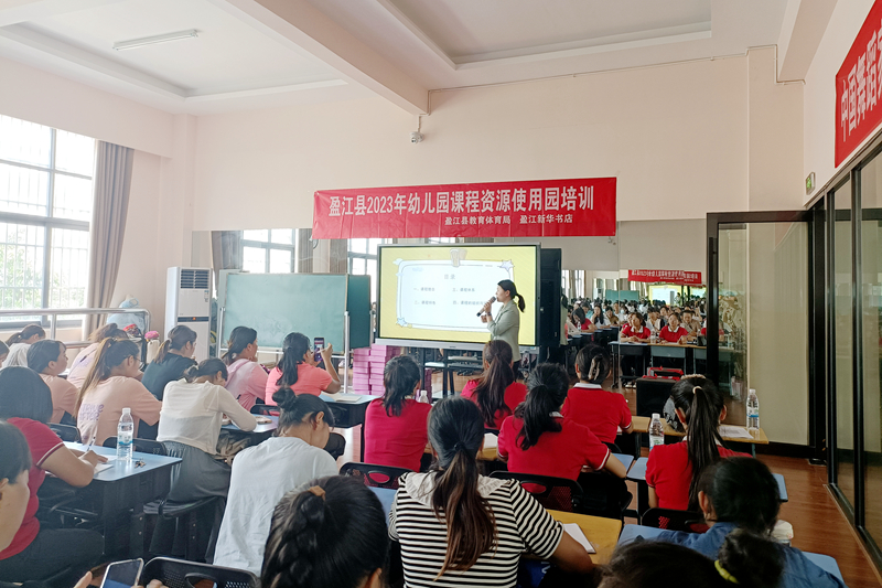 微信图片_20230828112240_副本