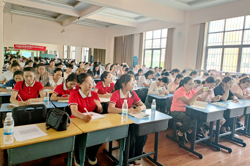 微信图片_20230828112359_副本