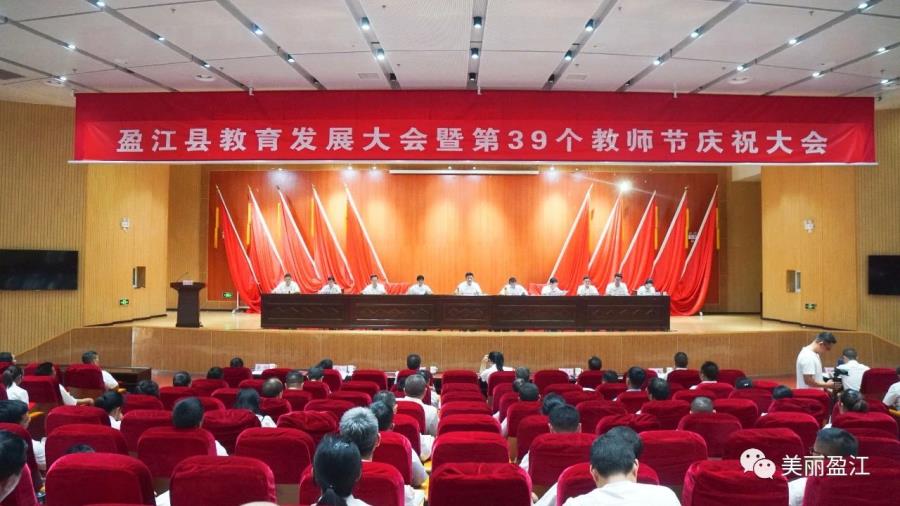 微信图片_20230911102506