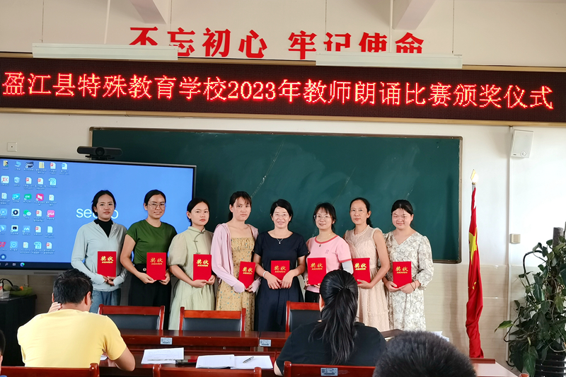 微信图片_20230912100414_副本