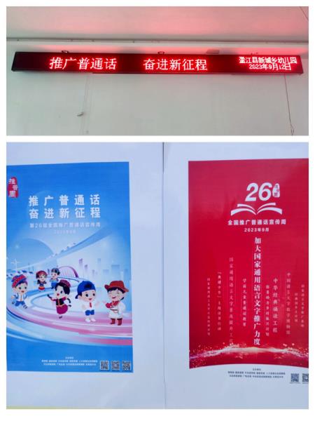 _1280143477_IMG_20230914_103329_1694658809000_wifi_0_副本