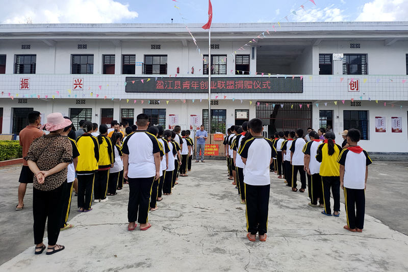 mmexport1695806355372_副本_副本