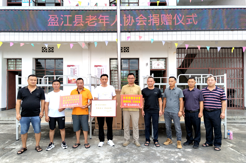 mmexport1695806360996_副本_副本