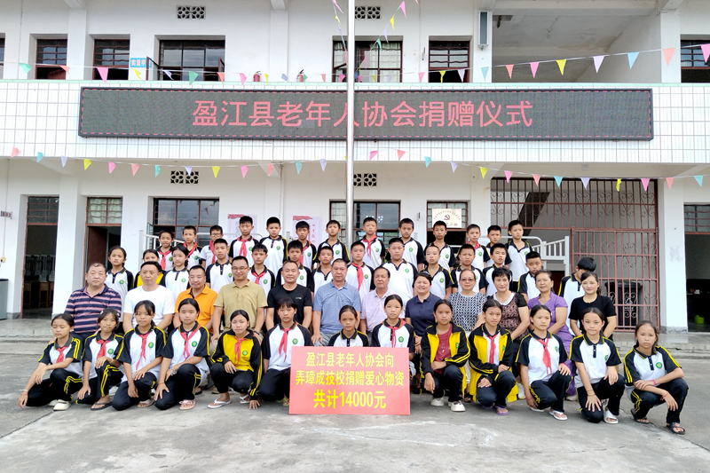 mmexport1695806368042_副本_副本