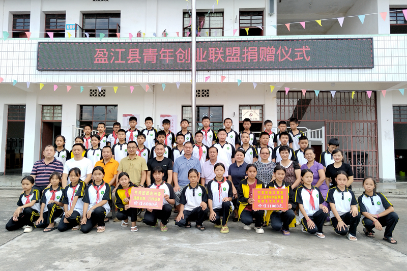 mmexport1695806376869_副本_副本