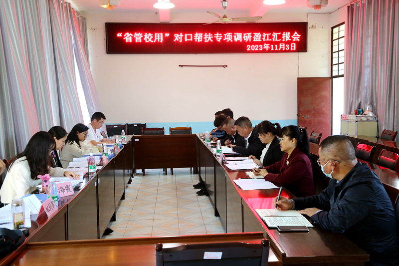 3S4A1206_副本_副本