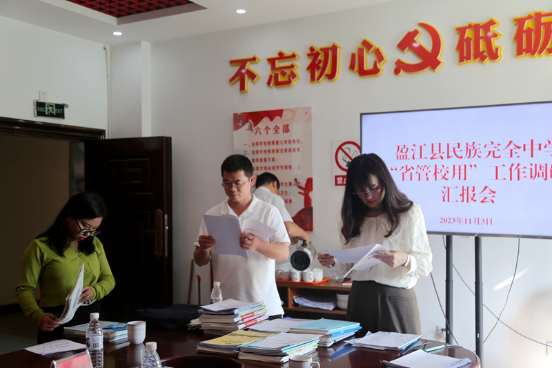 IMG_2192_副本_副本