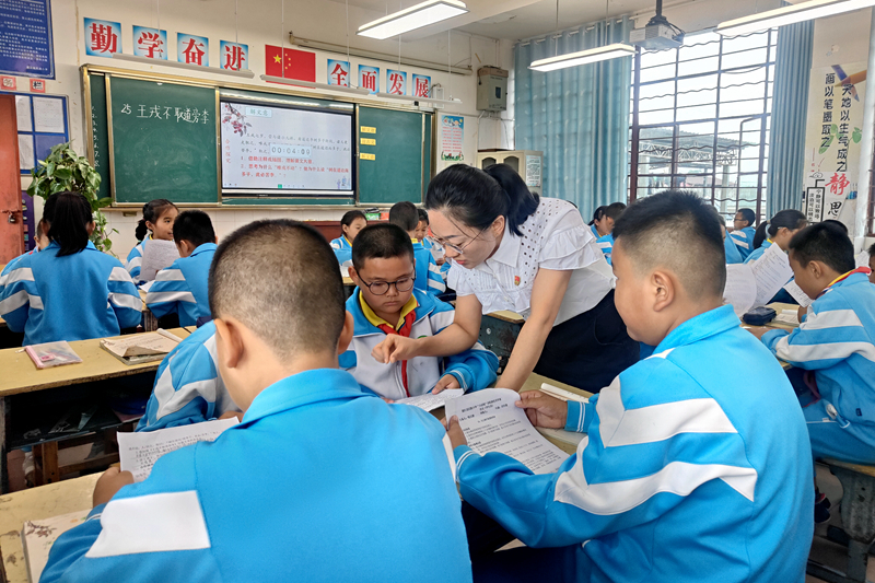 党员带头上公开课课_副本