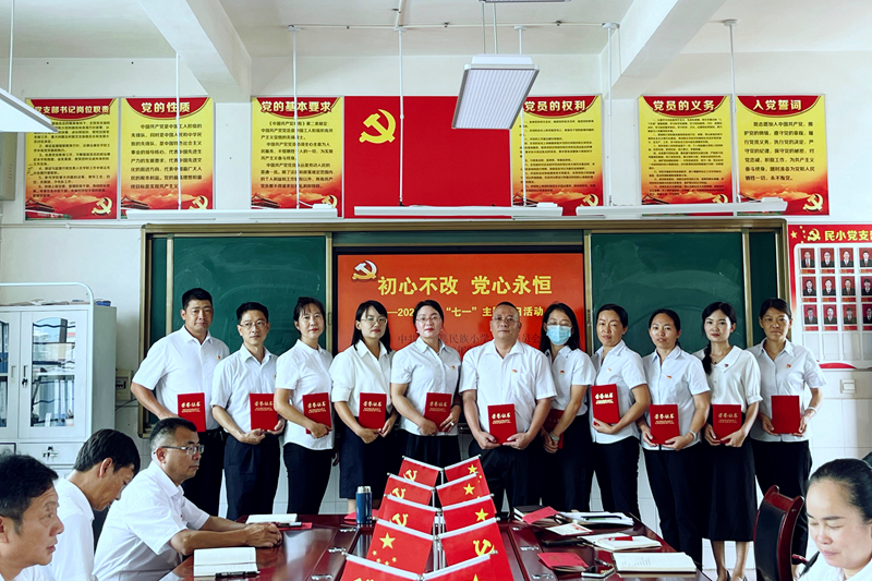 微信图片_20231011110808_副本