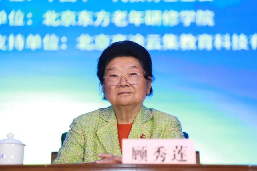 微信图片_20240103164949