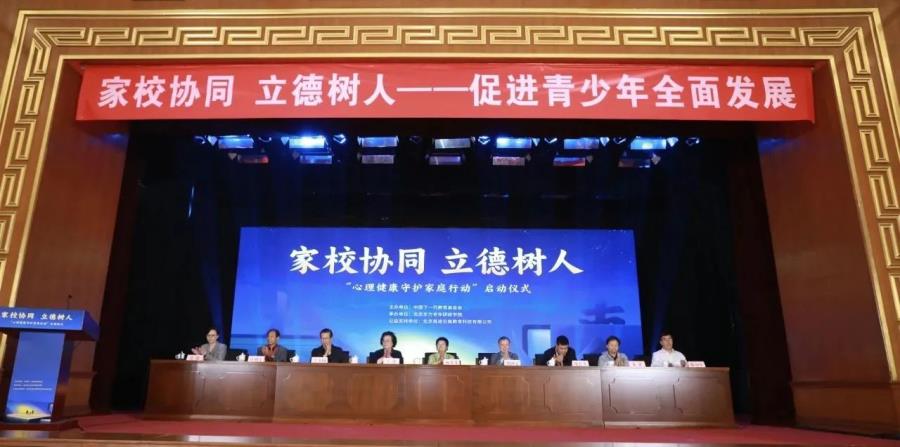 微信图片_20240103164956