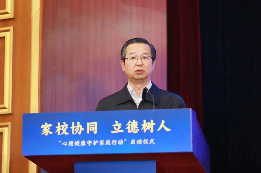 微信图片_20240103165003