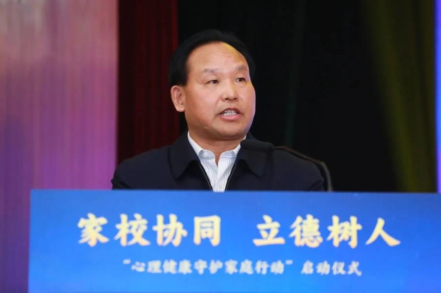 微信图片_20240103165006