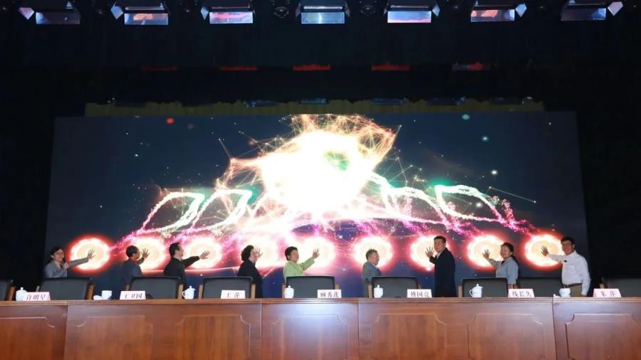 微信图片_20240103165012