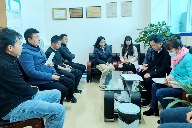 微信图片_20240123133845_副本