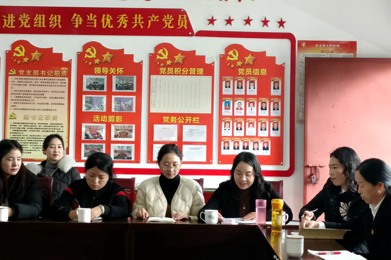 4 教师代表发言_副本