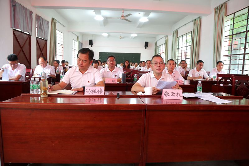 2 张云权书记做动员讲话