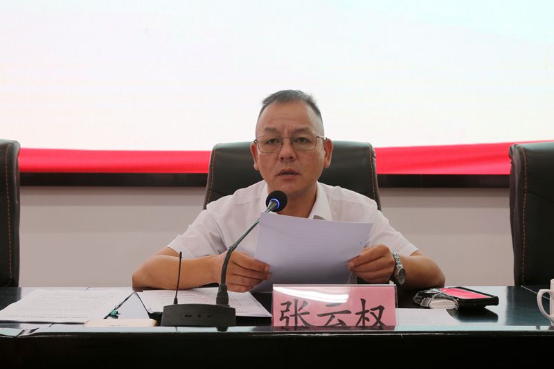 5 张书记讲党课_副本