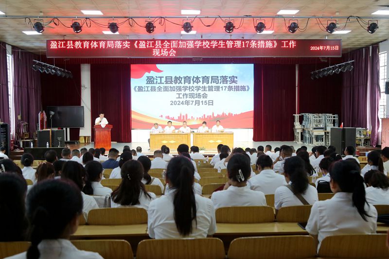 3S4A3073_副本_副本