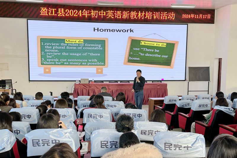 微信图片_20241119111602_副本