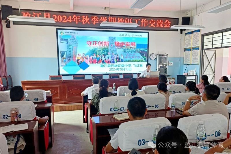 微信图片_20241122152904