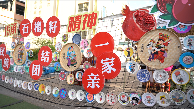 微信图片_20241125152518