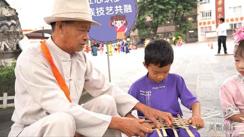 微信图片_20241125152818