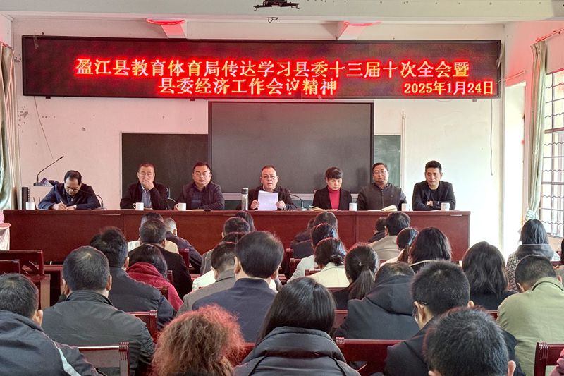 微信图片_20250124164052_副本_副本