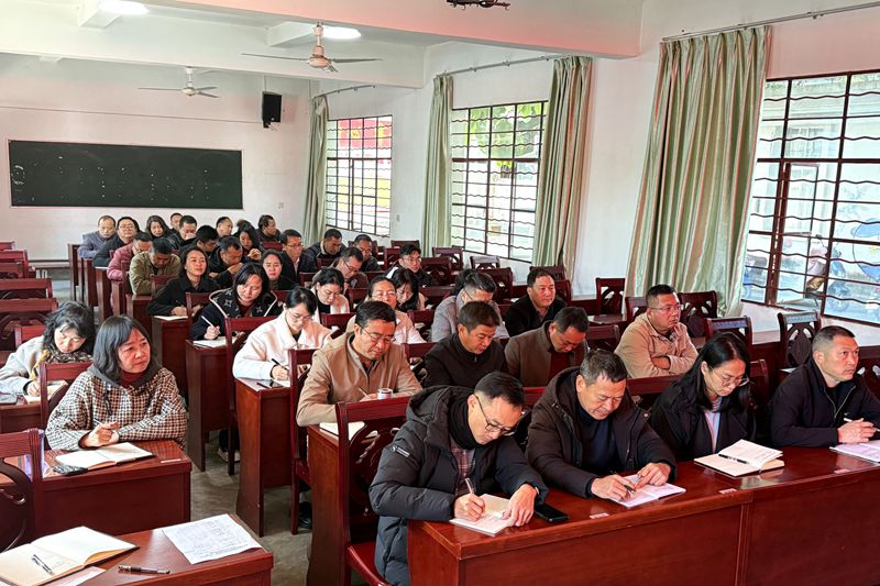 微信图片_20250124164104_副本_副本