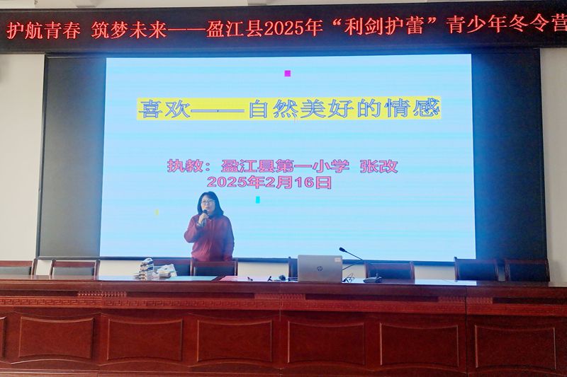 微信图片_20250217141615_副本