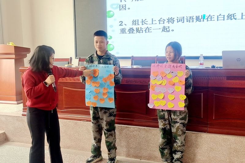 微信图片_20250217141619_副本