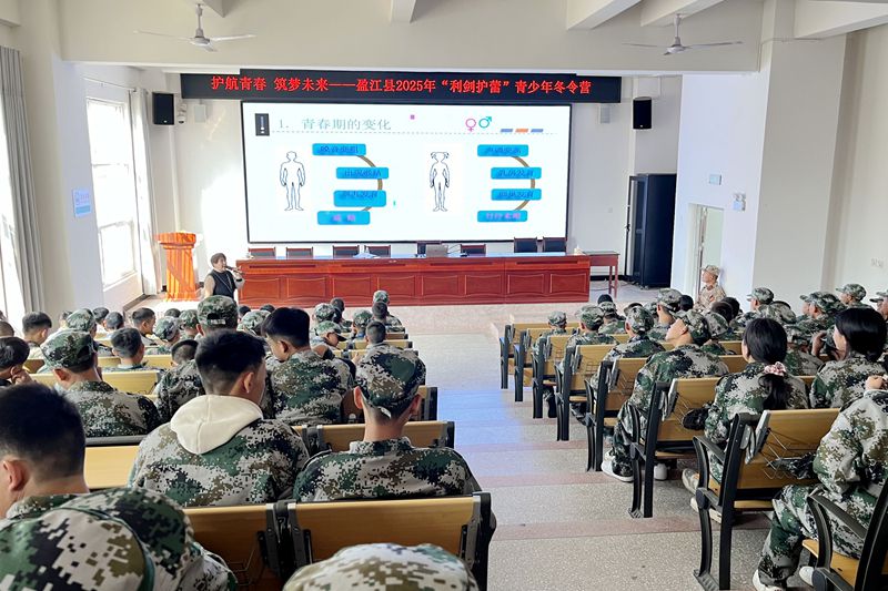 微信图片_20250217141624_副本