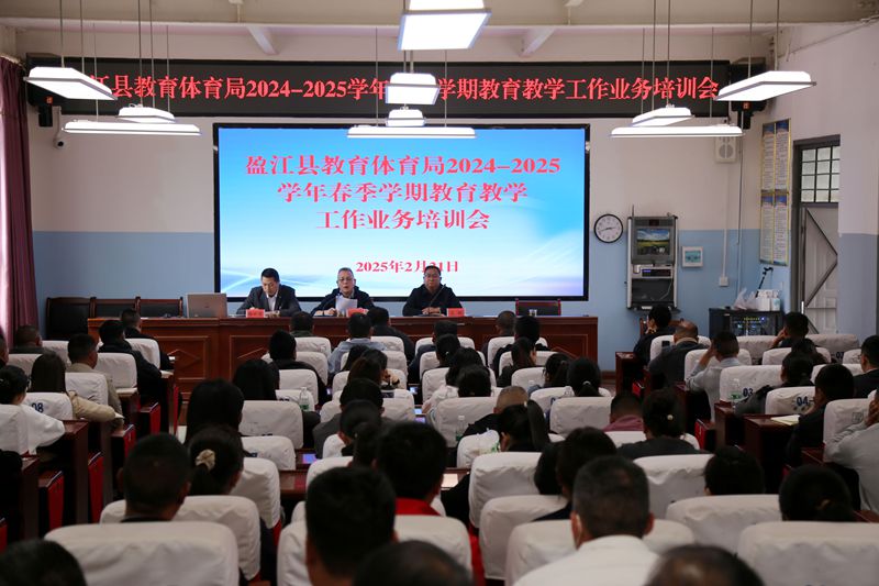 微信图片_20250225093430_副本_副本