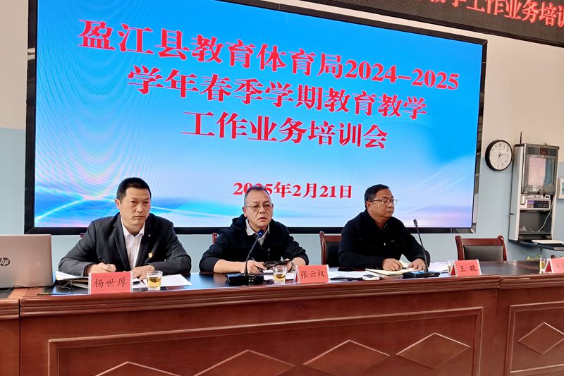 微信图片_20250225093421_副本_副本