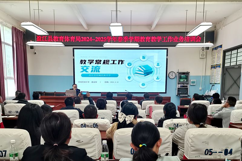 微信图片_20250225093426_副本_副本