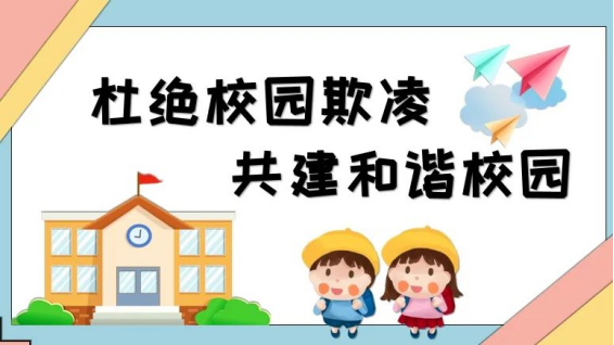 微信图片_20250522085311