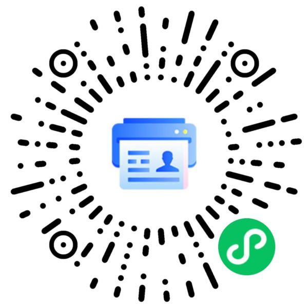 28D02G868B2310161653441A346B9E