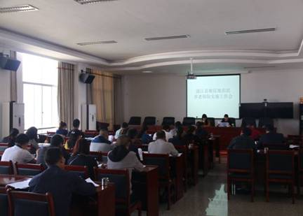 QQ图片20170228203938