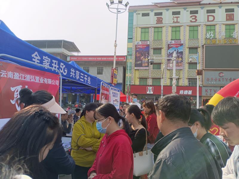 求职者岗位咨询