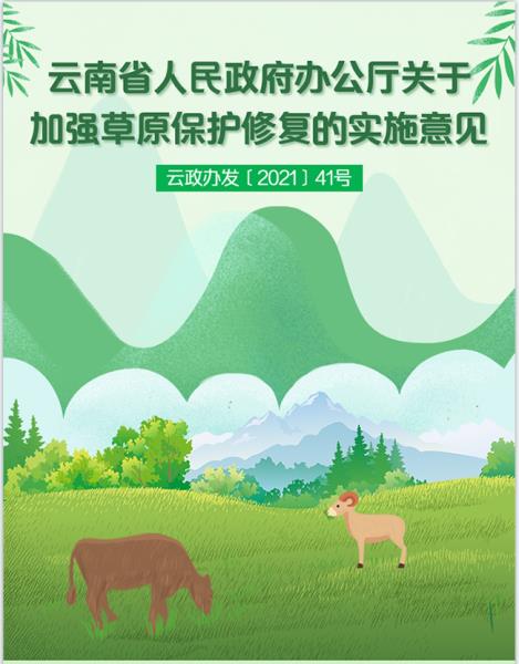 0b41e8a107ba72e507d770e0583cb7d